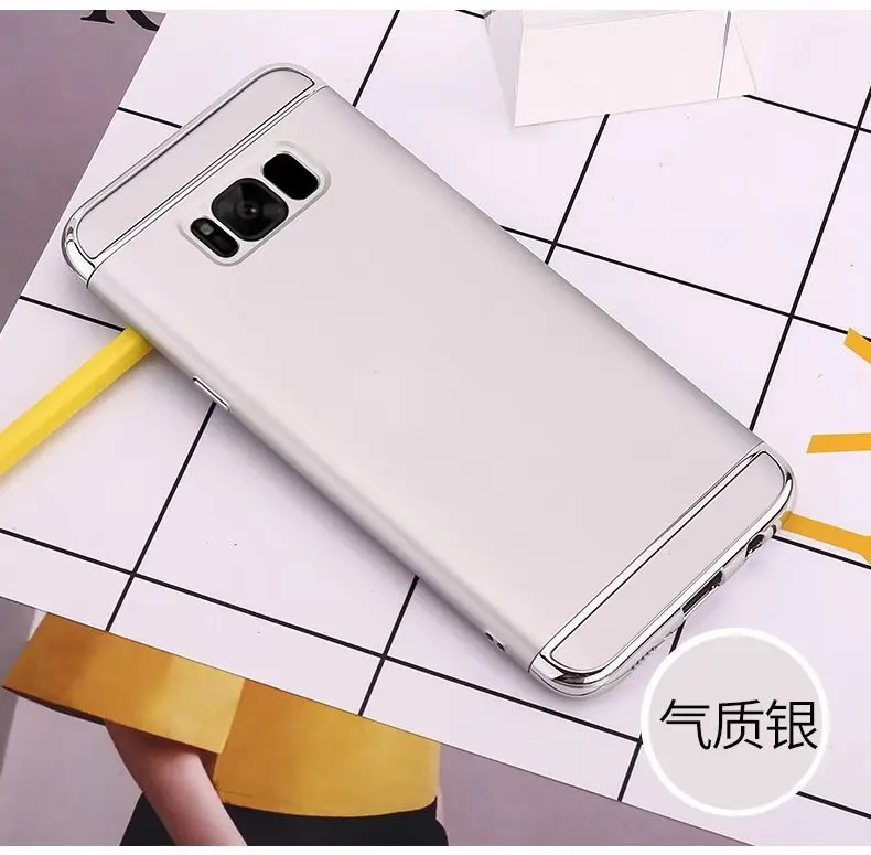 Cheap 100pcs/lot Electroplated 3 in 1 cover Case For Samsung J7 J5 J3 2017 For Samsung A7 A5 A3 2017 C9/C9 pro S8 plus J1 mini prime 1 Cheap 100pcs/lot Electroplated 3 in 1 cover Case For Samsung J7 J5 J3 2017 For Samsung A7 A5 A3 2017 C9/C9 pro S8 plus J1 mini prime 1