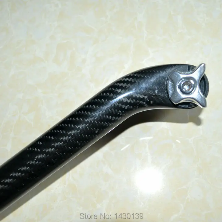 seatpost-R-3