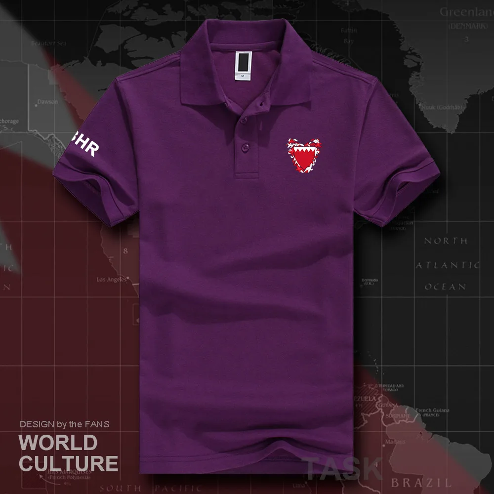HNat_Bahrain20_O01purple