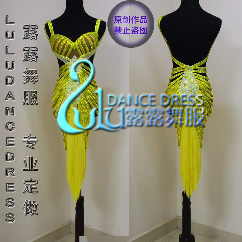 

Yellow stripe Latin skirt Latin tassel length latin dance dress dance waer ballroom dance dress