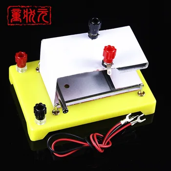 

Ampere Force Experimenter Powered Straight Wire School Physics Teaching Equipment M-1284