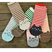 Новинка; Лидер продаж; милые носки с принтом животных для женщин; милые теплые носки для девочек в стиле Харадзюку; Calcetines Mujer; женские носки в полоску; Meias