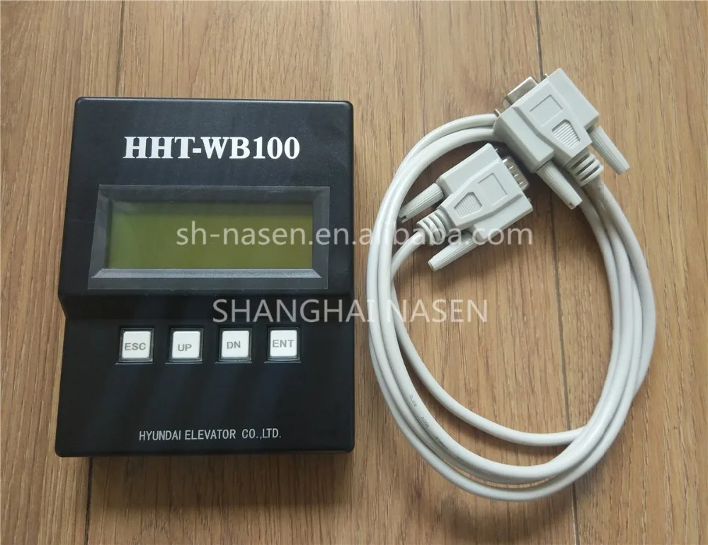 HHT-WB100