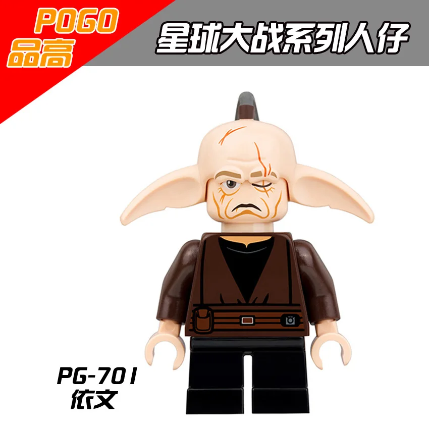 

Anakin Skywalker PG701 Finn K-3PO Master Yoda Star Wars Jar Jar Binks Even Piell Jedi Warrior Leia Organa Solo