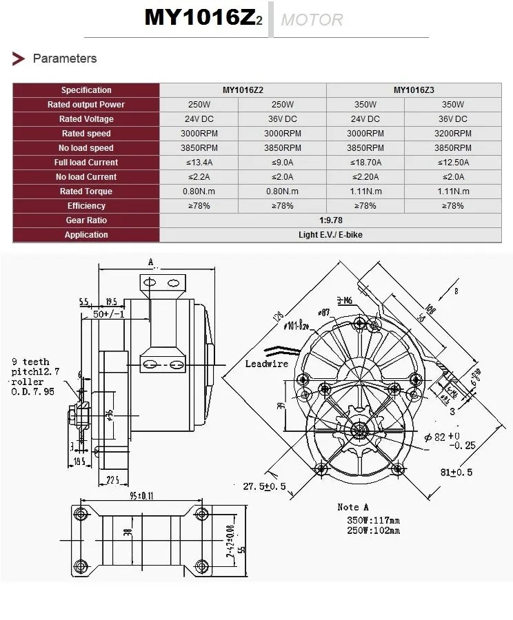 DC 36 В 350 Вт щеточный мотор, DIY 2"-28" Набор для электрического велосипеда, электродвигатель велосипеда, набор для электровелосипеда, MY1016Z щеточный мотор