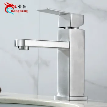 

304 stainless steel square faucet