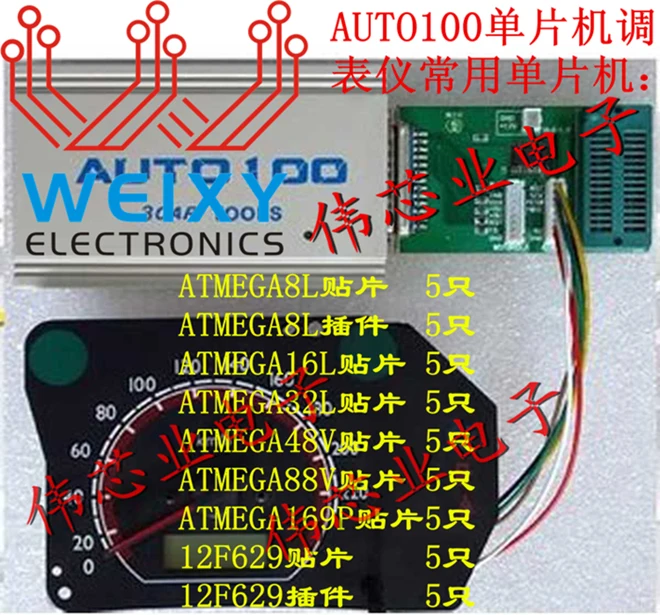 RA8822P1N S|RA8822P1N-S| |