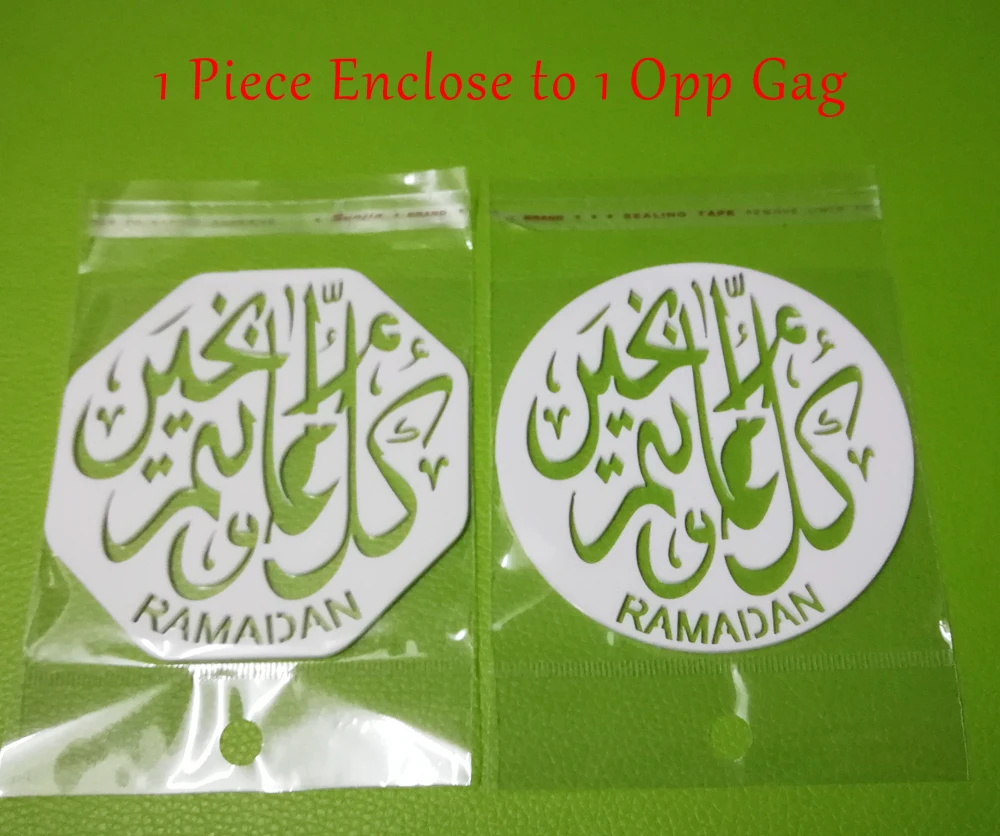 10 шт., 3 цвета, 3,5 дюйма, акриловые, арабские, EID Mubarak и Ramadan Kareem Coaster для Eid al-Fitr, вечерние, декоративные коврики