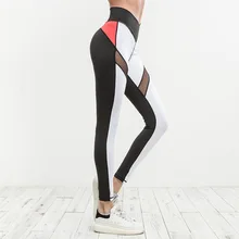 Женские леггинсы для бега колготки Подгонянные брюки для работа фитнес-тренировки тренажерный зал Спортивная одежда для йоги