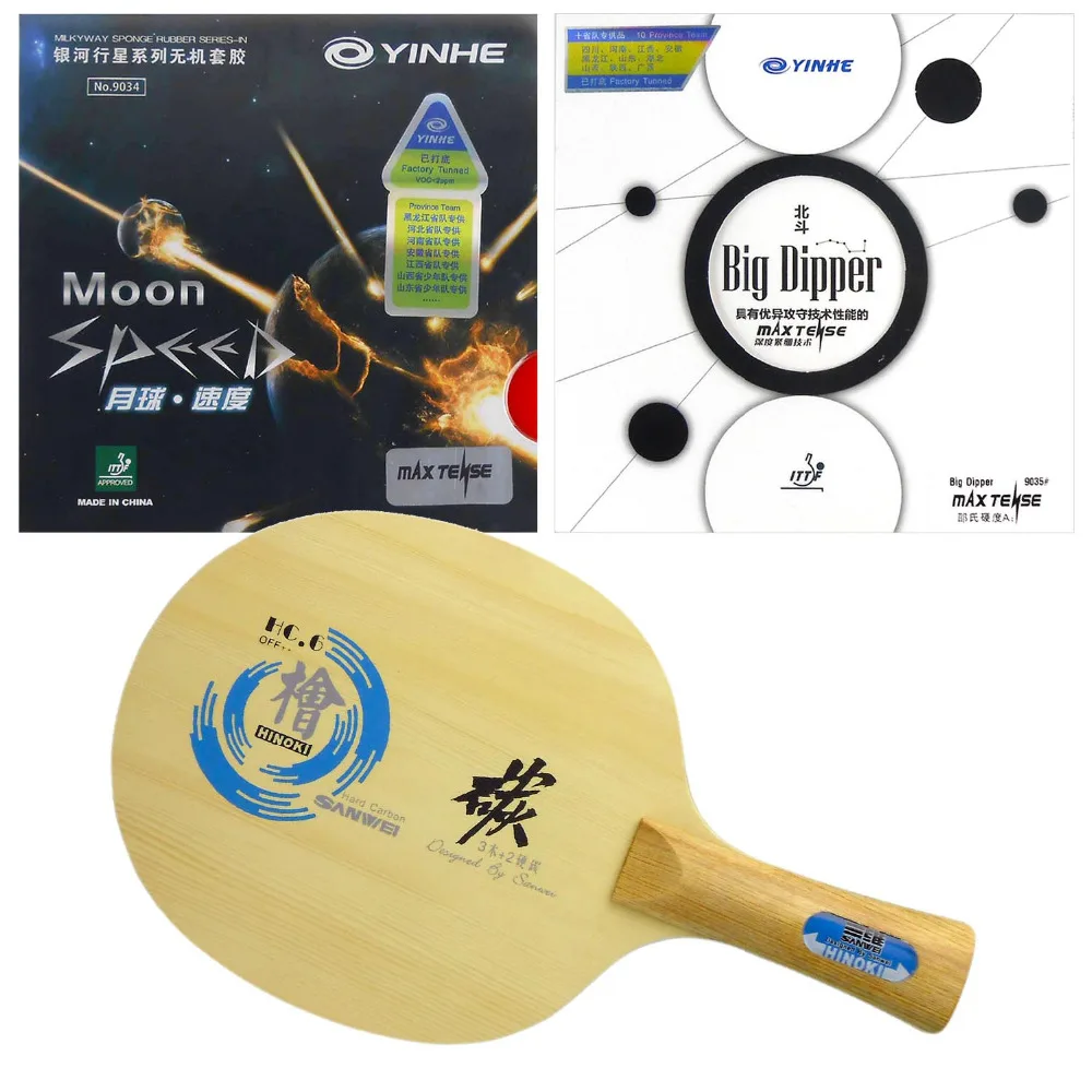 

Pro Table Tennis Combo Paddle Racket Sanwei HC.6 with Galaxy YINHE Moon SPEED and Big Dipper shakehand Long Handle FL