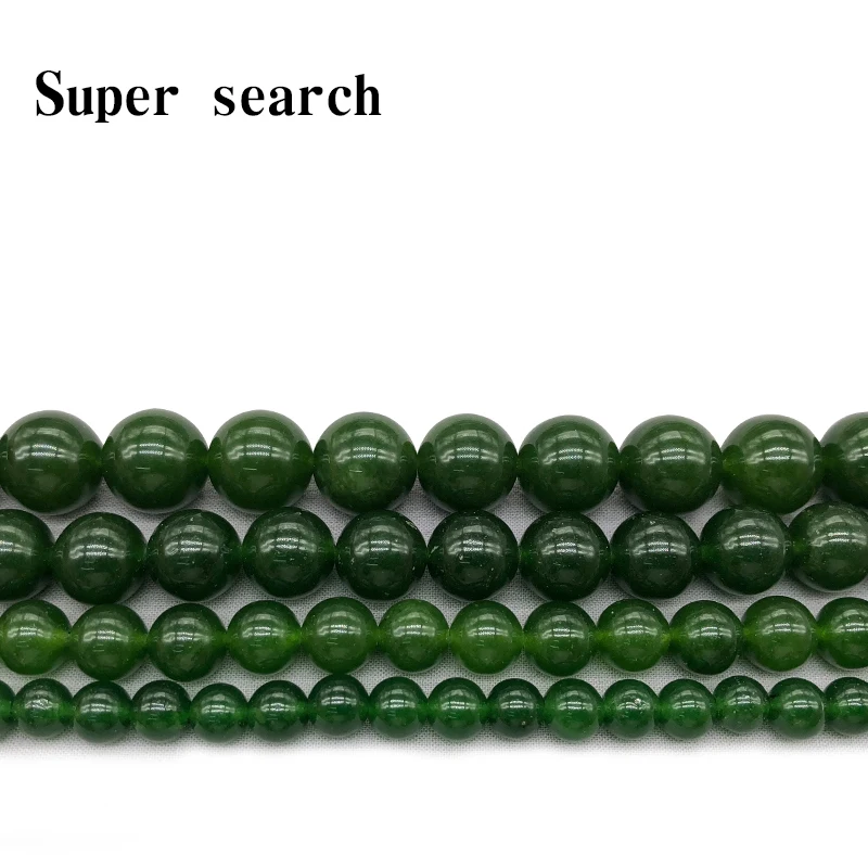 Natural Stone Green Jades Round Loose Beads 6 8 10 12MM Pick Size for Jewelry Making | Украшения и аксессуары