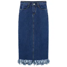 Women’s Fashion Zipper Bodycon High Waist Denim Pencil Ankle Length Long Skirt