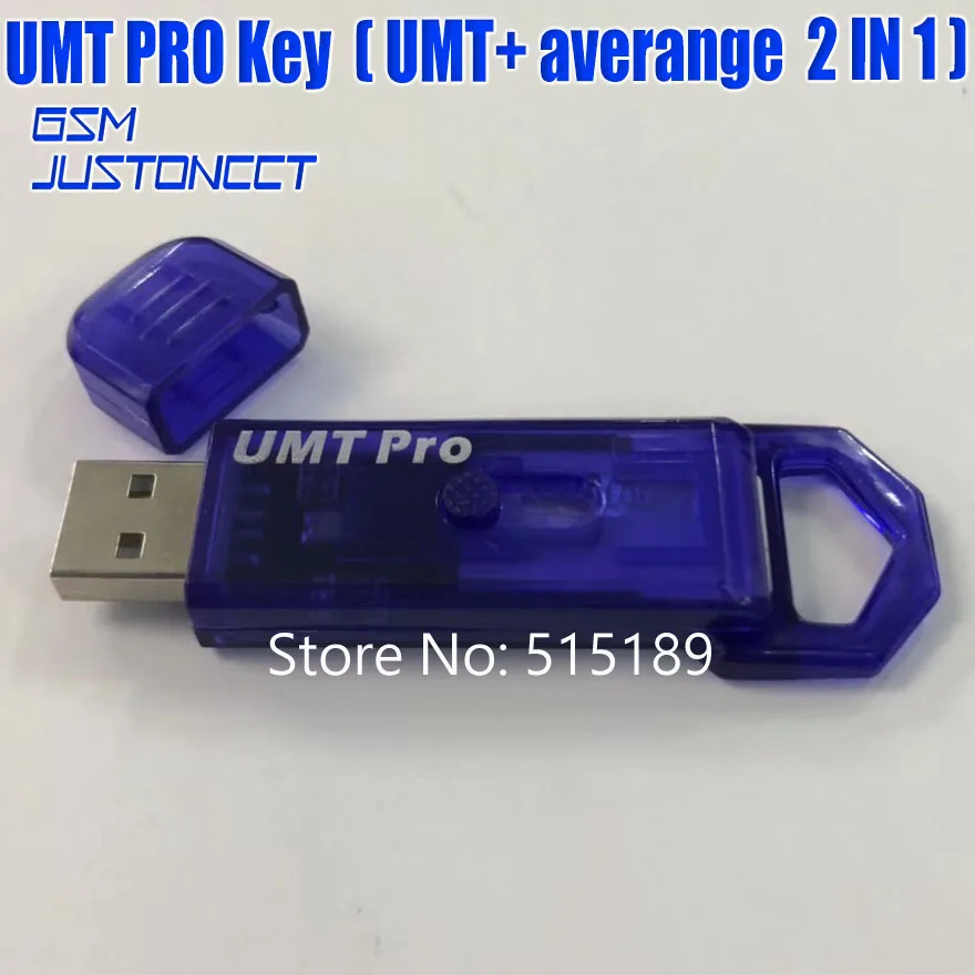 Оригинальный Новый UMT Pro ключ umt pro dongle {umt + Мстители 2in1dongle} umt pro dongle