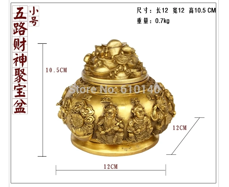 

Cornucopia copper enrichment Lucky Cai Feng Shui ornaments crafts ornaments