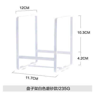 Японский стиль, железная кухонная полка, посуда, сливная стойка, многофункциональная, можно получить миску, тарелку вверх и вниз, два слоя, для хранения на кухне - Цвет: Белый