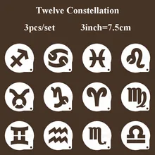 Двенадцать созвездий Кофе молоко и печенье трафареты бариста шаблон печенье конфеты выпечка пресс-форм geaute Кухня аксессуары