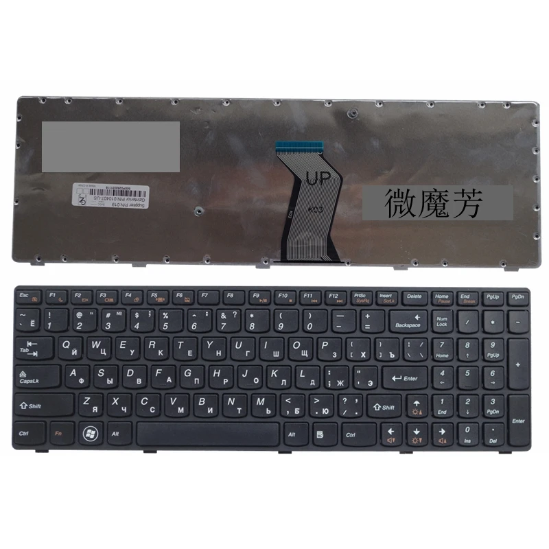 Клавиатура для ноутбука Lenovo y570 y570n y570i7 Y570D | Компьютеры и офис