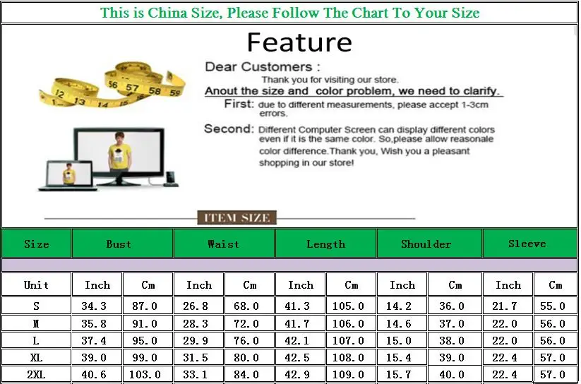 QQ20180825124702