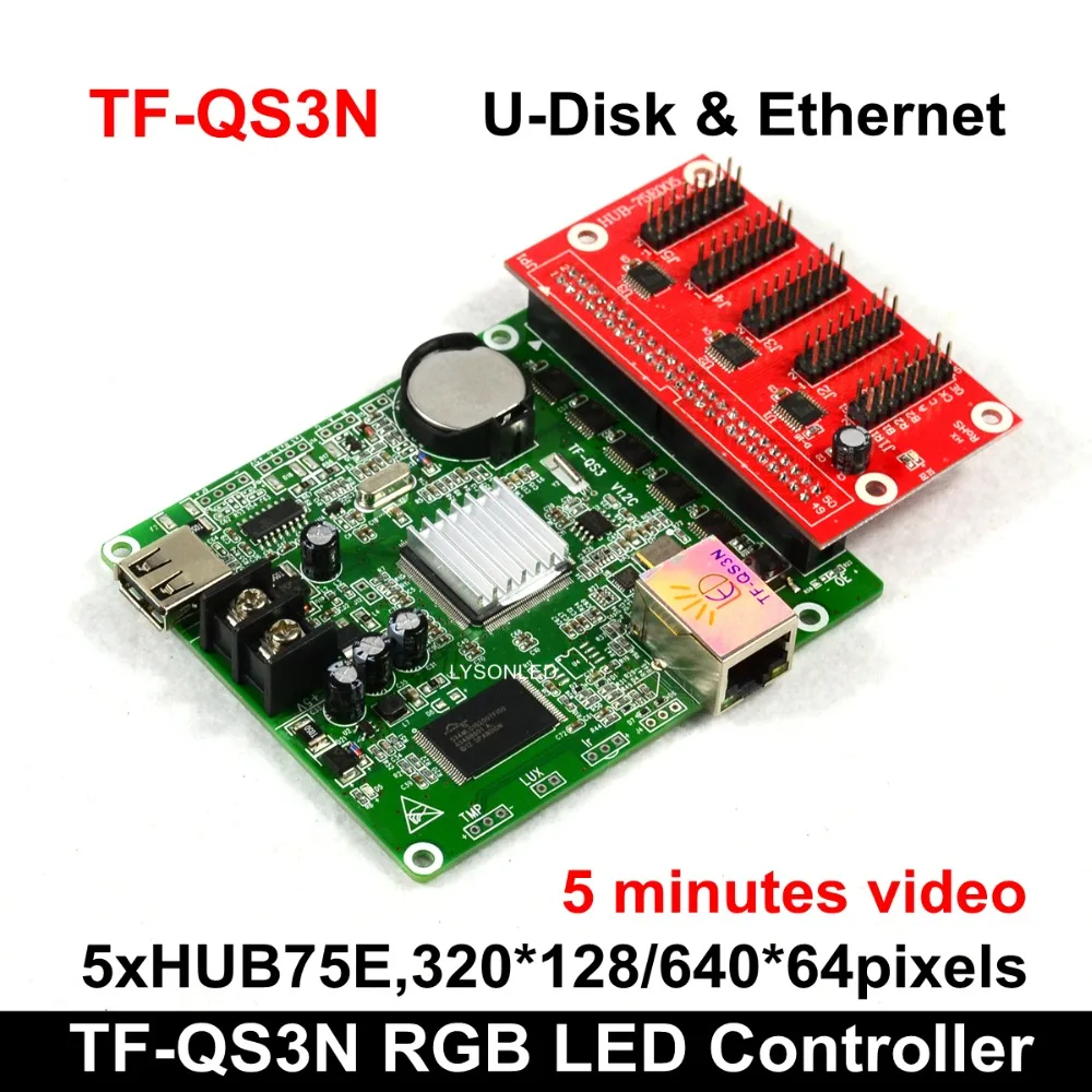 

Asynchronous Full-color LED Control Card TF-QS3N +Hub-75E005 , USB-disk & Gigabit Ethernet LED Video Card Support P2.5/P3 Indoor