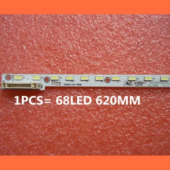 

2PCS 68LED 620MM LED strip V500H1-LE6-TREM7 for V500HJ1-LE8 LED50M5580AF