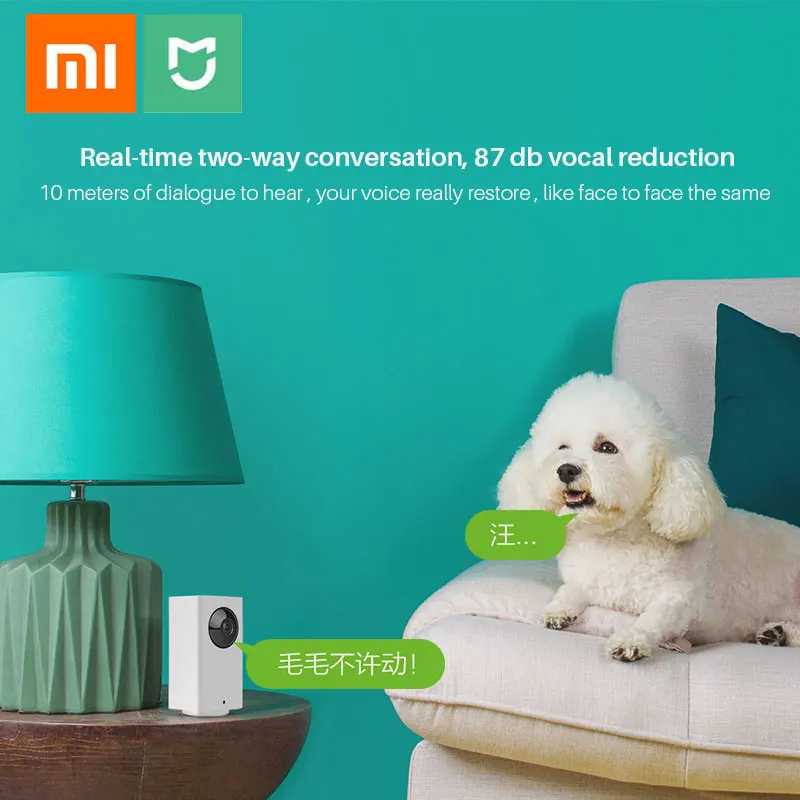 IP камера Xiaomi Mijia dafang 1080P Wi Fi угол обзора 120 градусов|Смарт-гаджеты| |