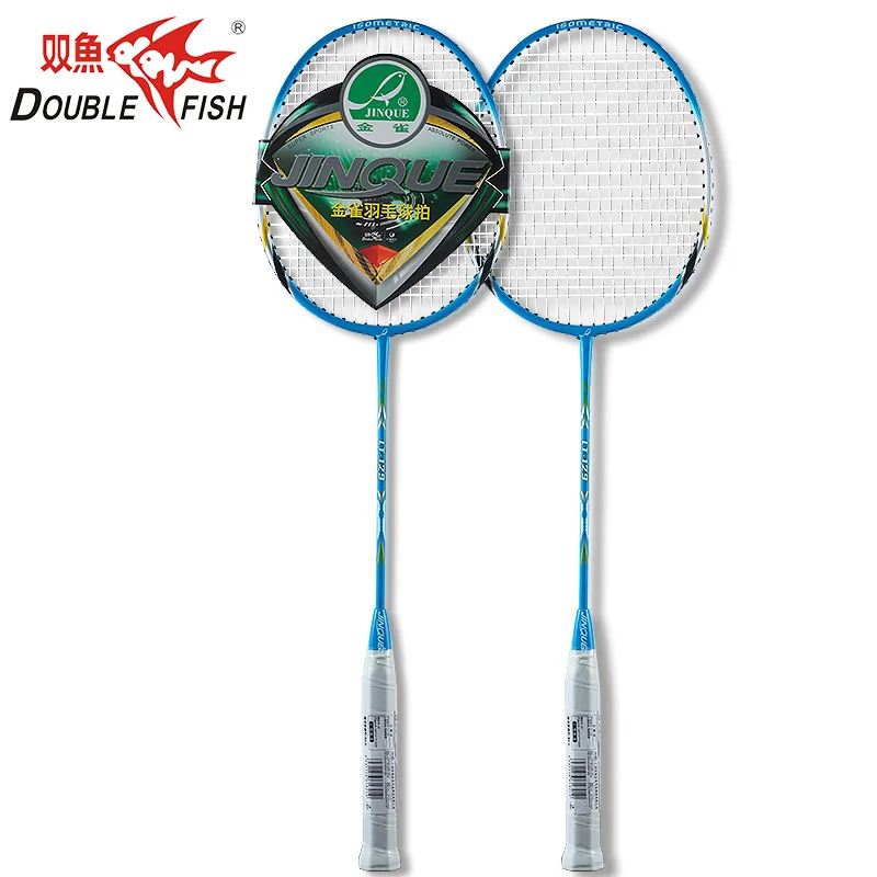 Hot Sale Double Fish Aluminum badminton racket with 2 rackets one bag