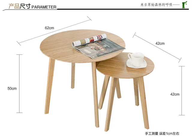 High Quality Creative Round Coffee Table Eco Friendly Bamboo Living High Quality Creative Round Coffee Table Eco Friendly Bamboo Living Room Tea Side Tables