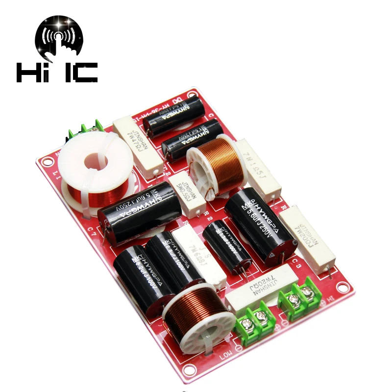 2 полосный Hi Fi аудио делитель высоких и низких частот шт. 18 дБ 150 Вт|crossover filter 3 way|treble