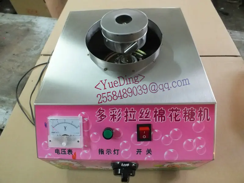 

new luxury cotton candy machine commercial gas electric cotton candy machine fancy drawing cotton candy