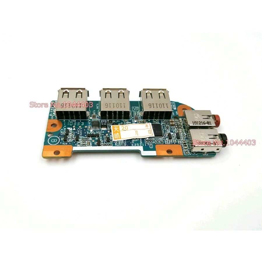 Новый оригинальный для Sony vaio PCG-61212T PCG-61211T IFX-565 IFX565 USB аудио звуковой платы Audio_USB дБ