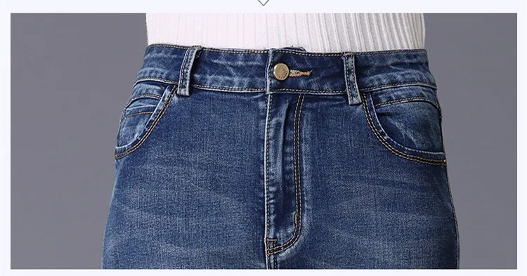 Новые эластичные джинсы женские брюки Корейская версия Стрейчевые джинсы брюки с высокой талией эластичные брюки-карандаши размера плюс 26-40