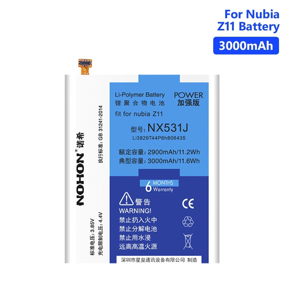 

NOHON Z11 Replacement Phone Bateria 3000mAh Lithium Battery For Li3829T44P6h806435 ZTE Nubia Z11 NX531J Free Tools