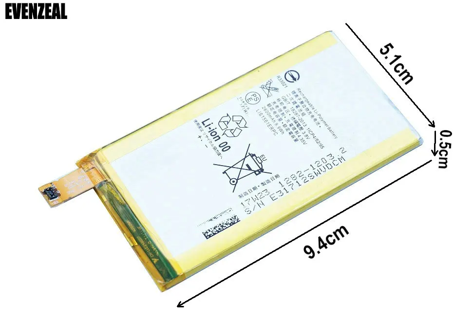 OriLIS1561ERPC008_