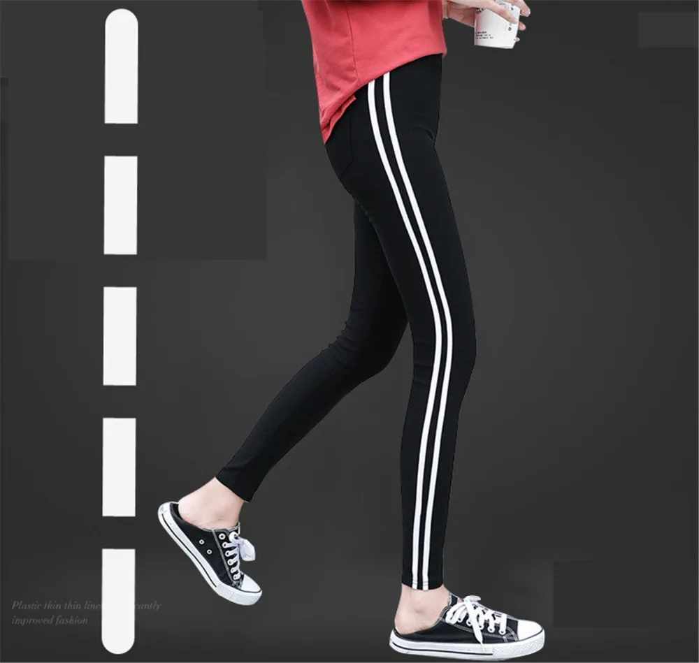 black pants with white stripes