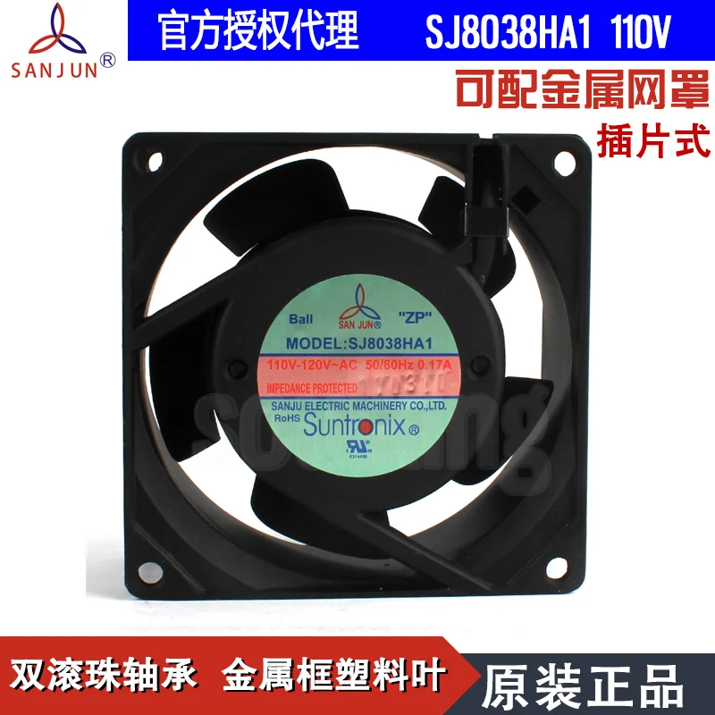 НОВЫЙ осевой вентилятор охлаждения Suntronix SAN JUN SANJUN SJ8038HA1 110 В 8038 а с двумя