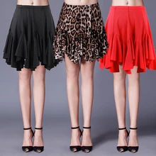 Женские юбки для латинских танцев, сексуальная леопардовая юбка, женская одежда для бальных танцев, женская одежда для сальсы, самбы, румбы