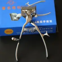 301A высокое качество винтажная Парикмахерская ручная машинка для стрижки волос портативная ручная машинка для стрижки волос