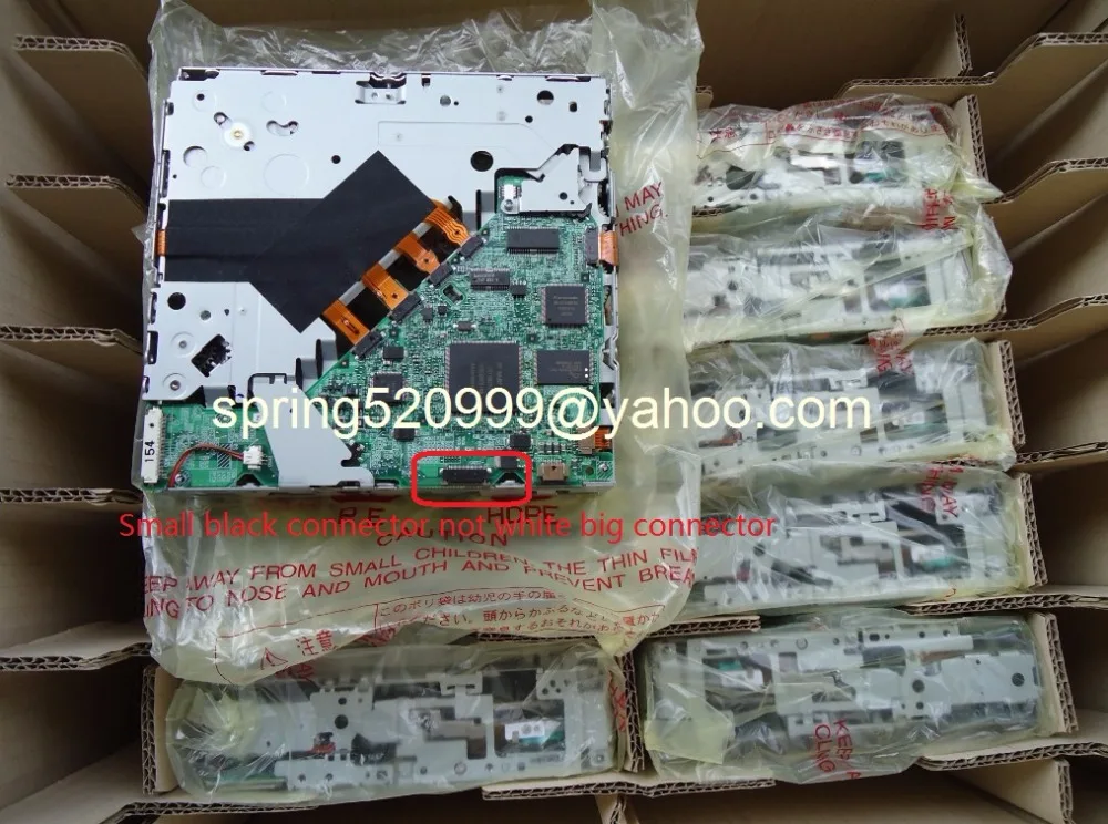 

100%new Matsushita 6 CD/DVD changer mechanism 19Pin connector for Mercedes COMAND APS NTG3 Backer Harma W221 W204Navigation GPS