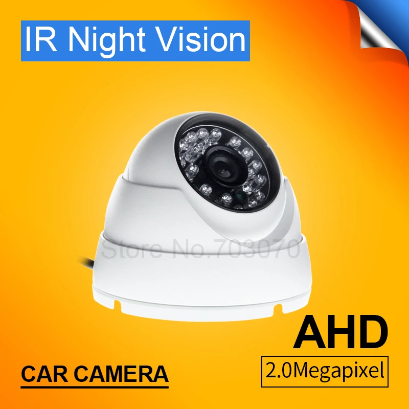 White Indoor font b Camera b font 2 0MP Waterproof Car font b Camera b font