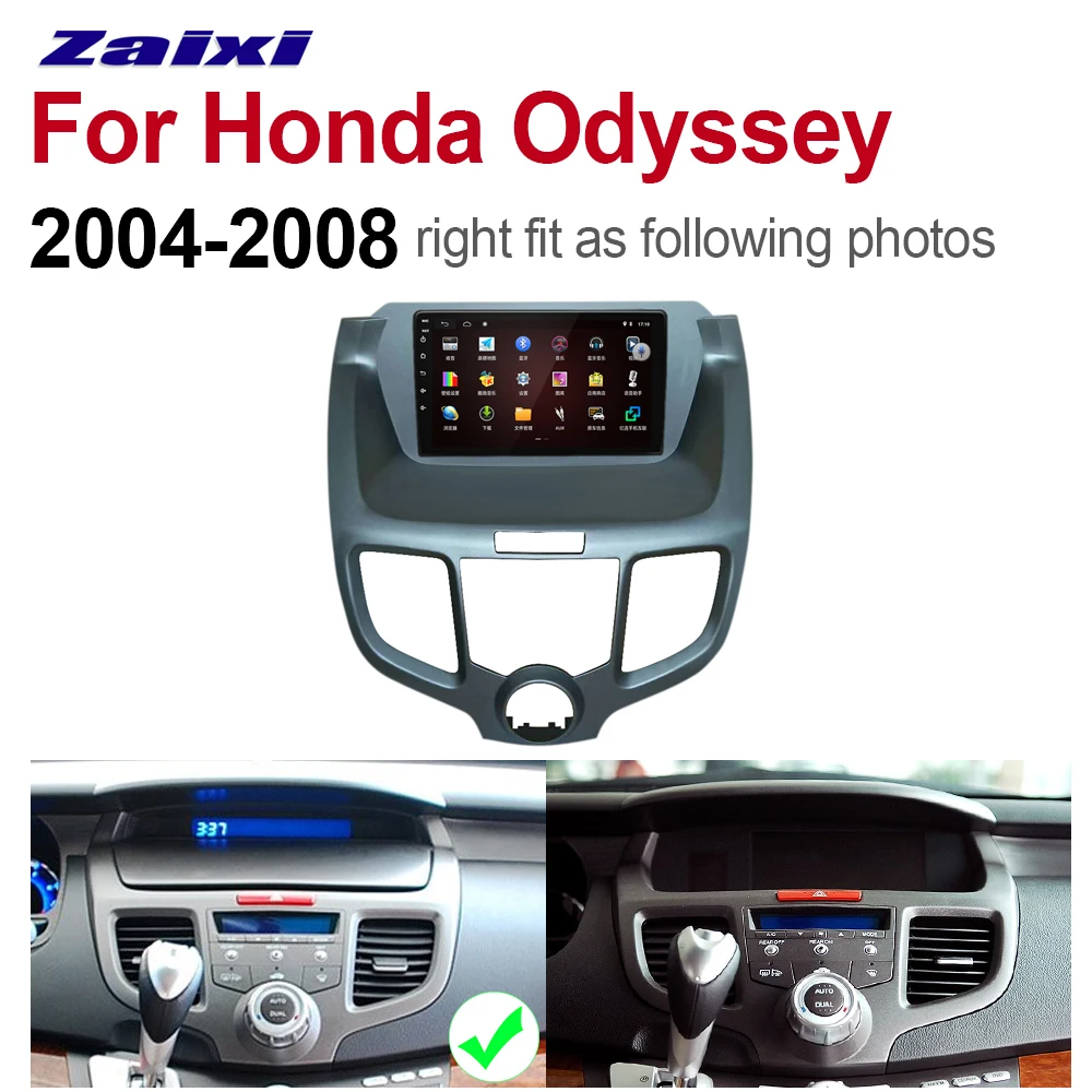 ZaiXi Авто Радио 2 Din Android Автомобильный плеер для Honda Odyssey 2004~ 2008 gps Навигация BT Wifi карта мультимедийная система стерео радио