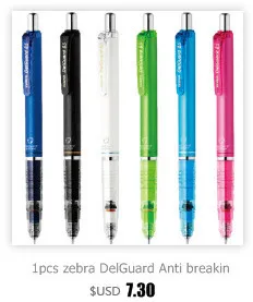 JIANWU 1pcs zebra DelGuard Anti breaking core Mechanical pencil High-quality Propelling pencil School supplies MA85