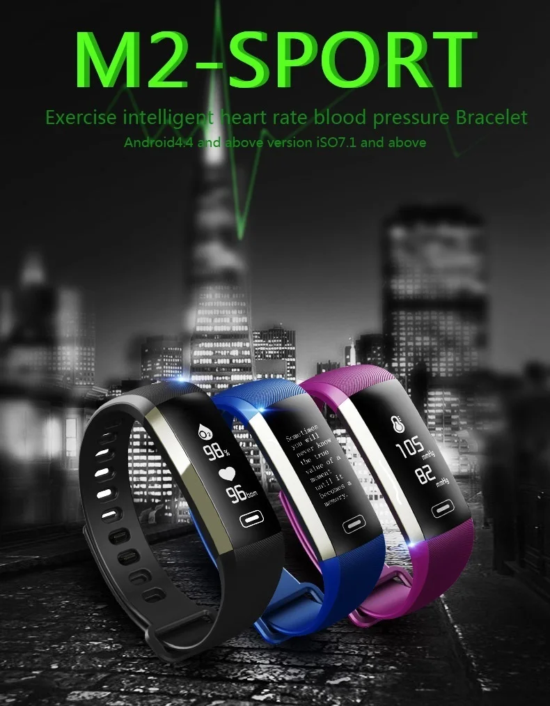 M2-Smart band watch bracelet (1)