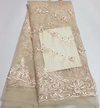 

African fabric latest african laces 2019 blue african french lace fabric with beads nigerian lace fabrics for party dress EL-A10