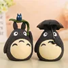 Totoro with Umbrella & Leaf Action Figure