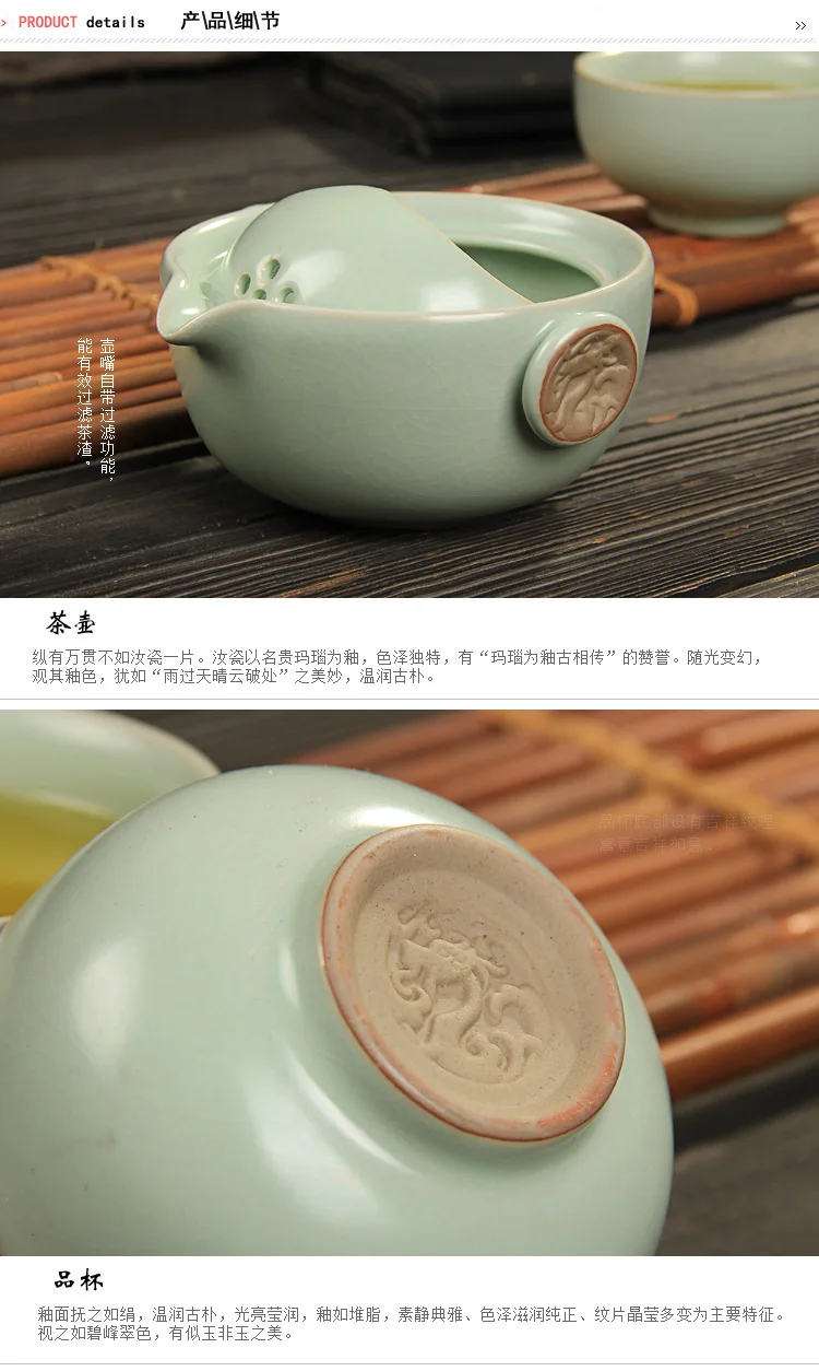 Портативный путешествия ручной керамический кунг-фу чайный набор 1 чашка 1 горшок, чайник чашка китайский керамический чайник чайник фарфоровая чашка чая гайван
