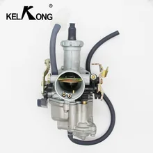 Kelkong 30mm pz30 carburador acelerando a bomba de choke para atv sujeira bicicleta pit quad 200cc 250cc para keihi carburador motocicleta