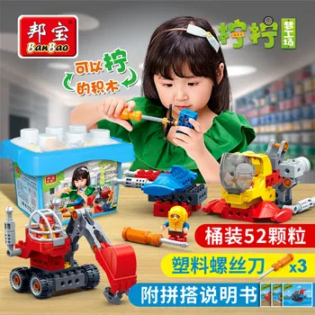 

BanBao Blocks Excavator Hovercraft Seaplane Large Particles Blocks Bricks Educational Building Toys For Kids Children 9708