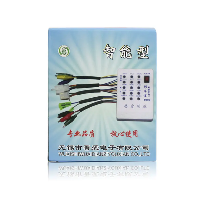 Koop De garage schat detector batterij elektrische auto reparatie voertuig controller turn hal tester tester voor elektrische voertuigen