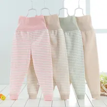 Подштанники для маленьких мальчиков и девочек, хлопковое нижнее белье с завышенной талией для новорожденных мальчиков и девочек, весенне-осенняя одежда для новорожденных, От 3 месяцев до 2 лет