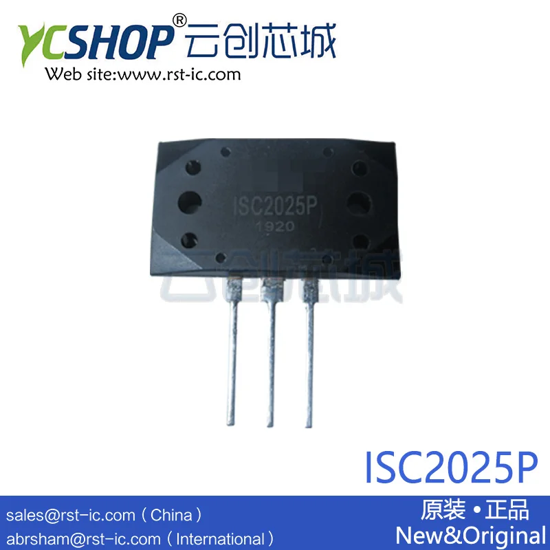 ISC2025N ISC2025P MT 200 трубка питания в паре для продажи|Офисное ПО| |